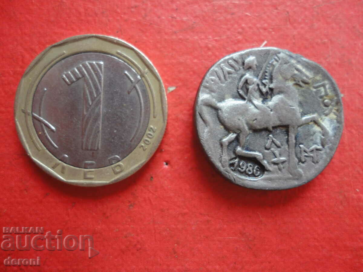 Auction Old coin Auction Old coin