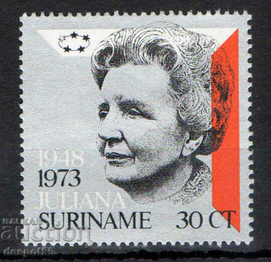 1973. Σουρινάμ. 25 χρόνια βασιλείας της βασίλισσας Ιουλιανής.