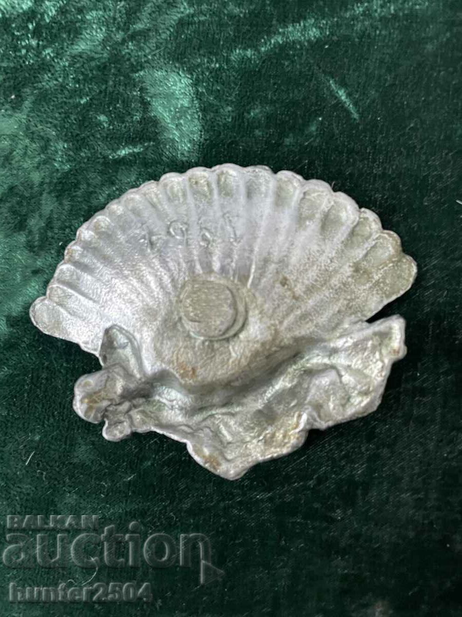 Scrumieră-Chiuvetă, aluminiu, 15/12 cm cu preț € 10.95 | 21.42 BGN