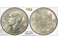 50 BGN 1934 Bulgaria - certificat MS62 PCGS