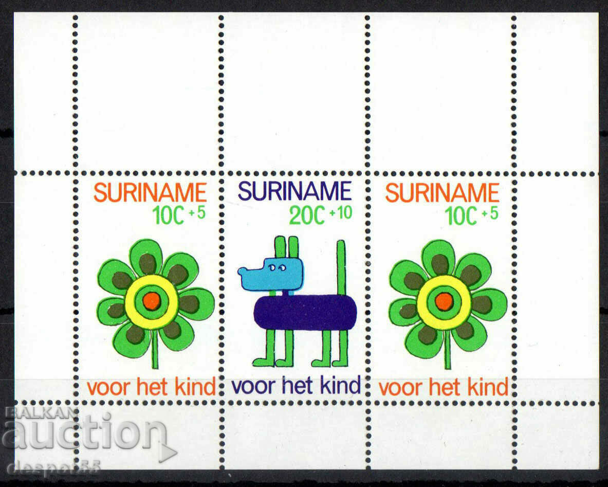 1973. Suriname. Children's welfare + Block. with price 5.30 BGN | € 2.71 1973. Suriname. Children's welfare + Block. with price 5.30 BGN | € 2.71