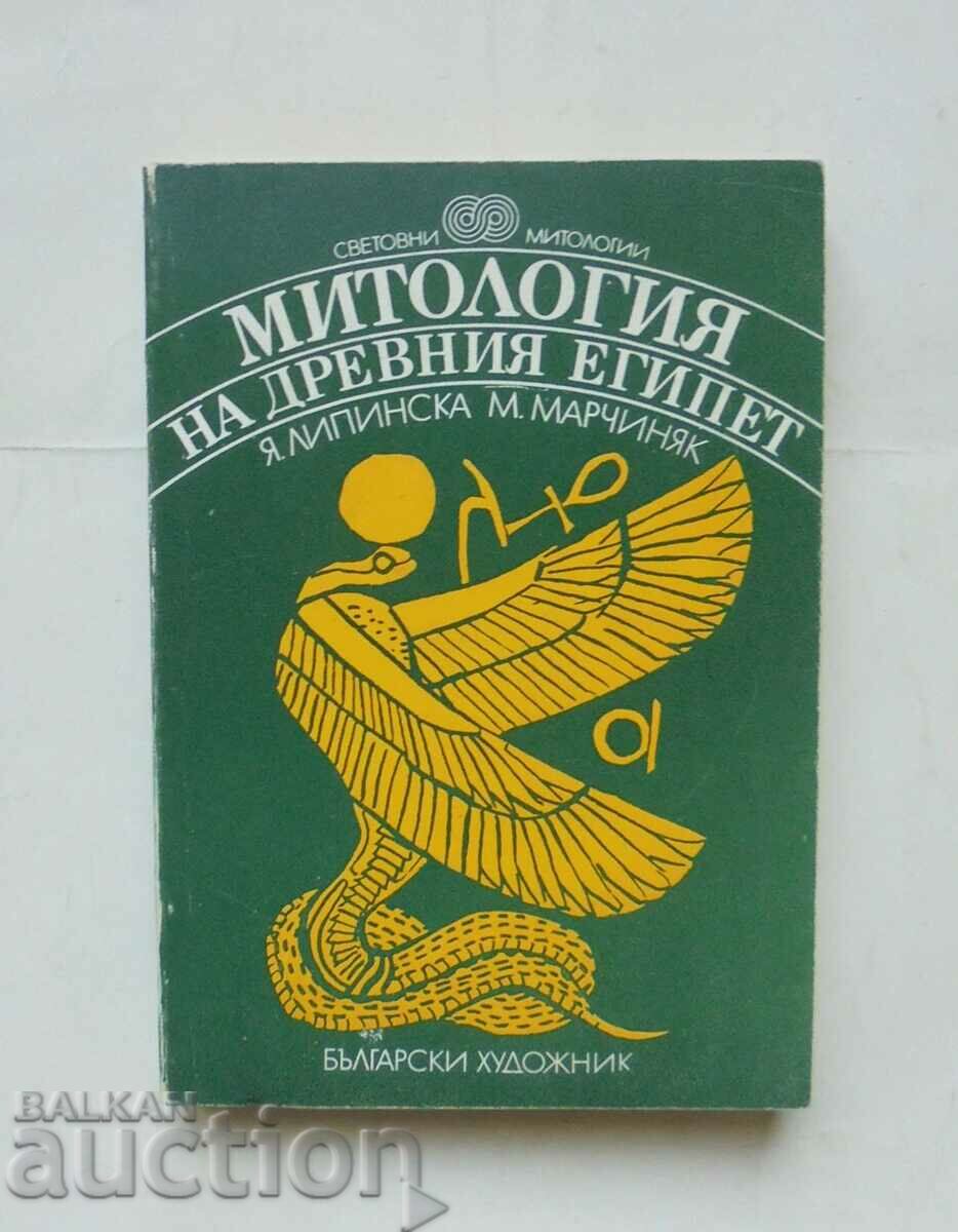 Mitologia Egiptului Antic - Jadwiga Lipinska 1981