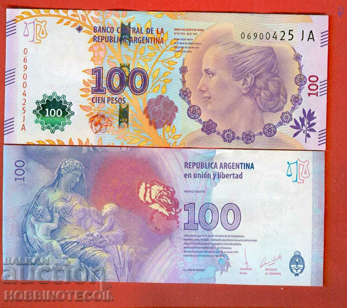 ARGENTINA ARGENTINA 100 Pesos - 2015 EVA PERON letters JA UNC