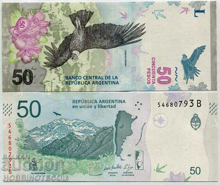 ARGENTINA ARGENTINA 50 Peso issue - issue 2018 seria B UNC