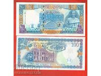 SYRIA SYRIA Emisiune de 100 de lire sterline - emisiune 1998 NOU UNC