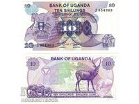 UGANDA UGANDA 10 Shilling emisiune 1982 NOU UNC