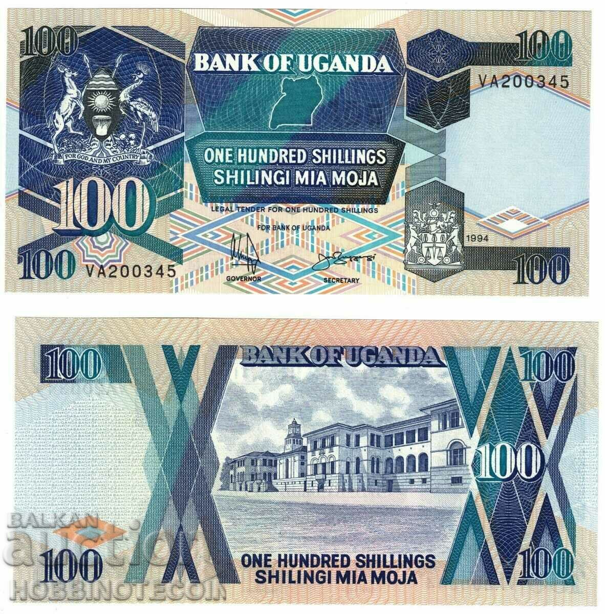 UGANDA UGANDA 100 Shilling emisiune 1994 NOU UNC