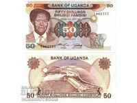 UGANDA UGANDA 50 Shilling emisiune 1985 NOU UNC