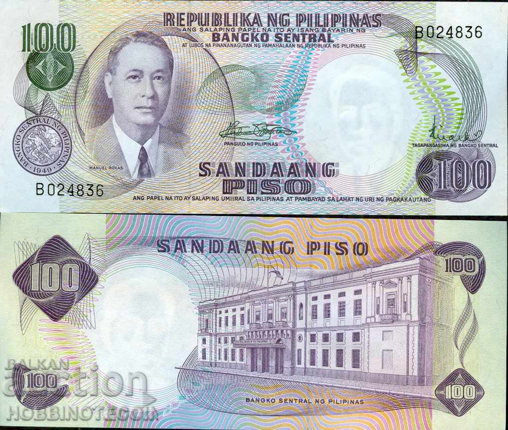 PHILIPPINES PHILLIPINES emisiune de 100 de peso - emisiune 1969 NOU UNC