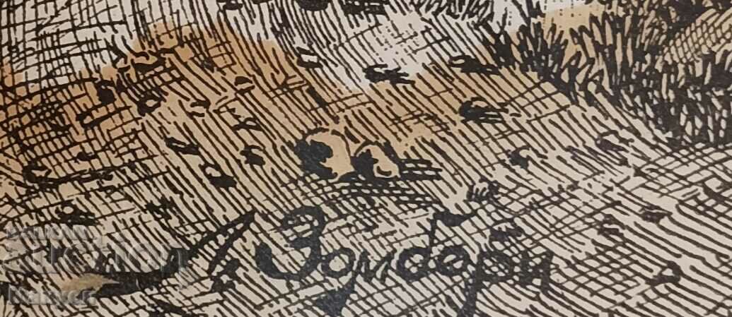 Аукцион Картина стария град Пловдив на Лидия Зомбори. Аукцион Картина стария град Пловдив на Лидия Зомбори.