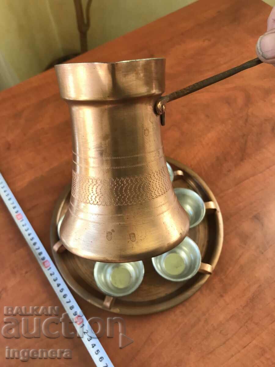 Auction  COFFEE SERVICE MED COPPER TRAY JEWELS GLASSES 6 PCS. NEW