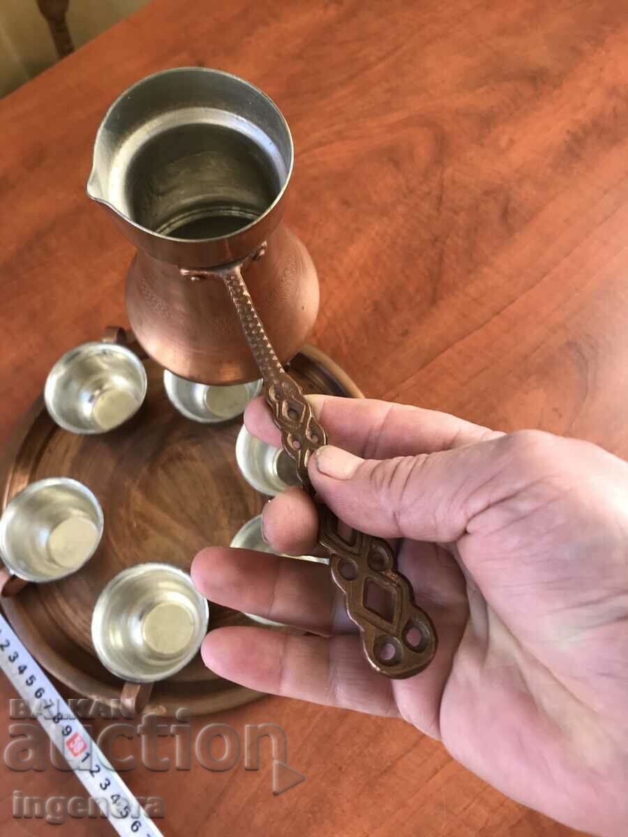 Delivery of COFFEE SERVICE MED COPPER TRAY JEWELS GLASSES 6 PCS. NEW