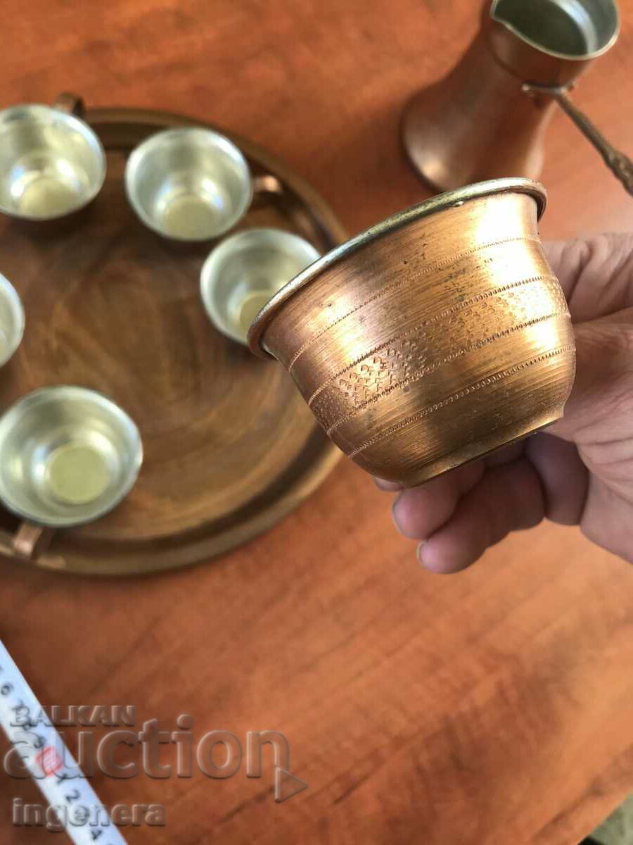COFFEE SERVICE MED COPPER TRAY JEWELS GLASSES 6 PCS. NEW - 5