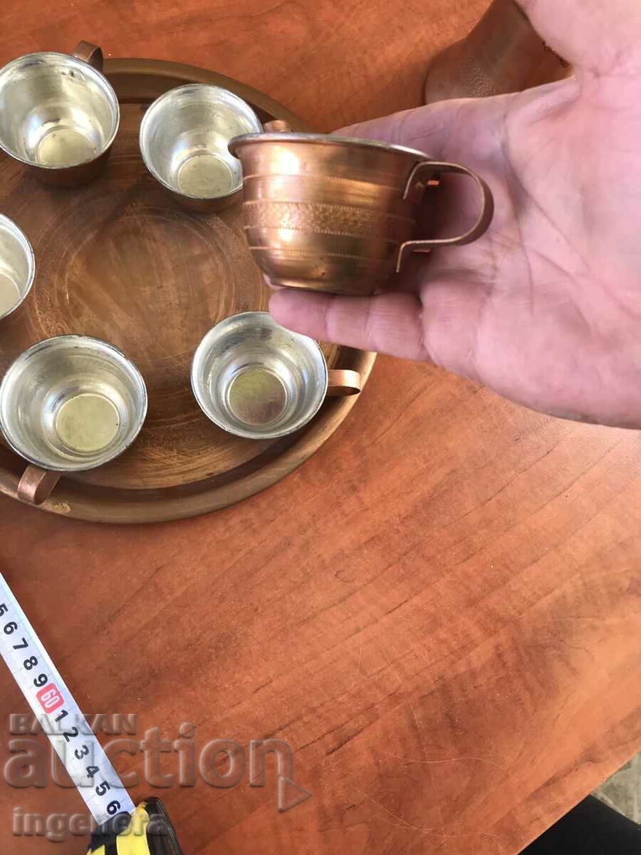 COFFEE SERVICE MED COPPER TRAY JEWELS GLASSES 6 PCS. NEW - 6