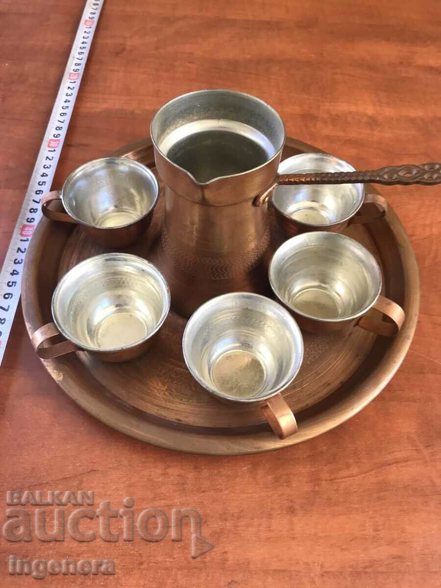 COFFEE SERVICE MED COPPER TRAY JEWELS GLASSES 6 PCS. NEW
