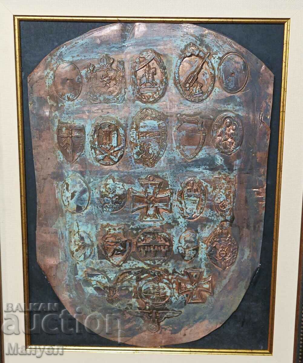 Something....... with price 500.00 BGN | € 255.65 Something....... with price 500.00 BGN | € 255.65