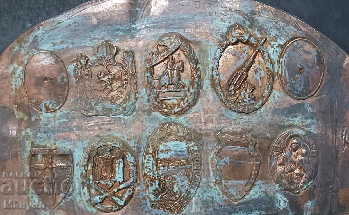 Delivery of Something....... Delivery of Something.......