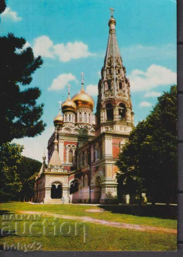 Πόλη. Shipka - ναός-μνημείο, δεκαετία του '60, καθαρό