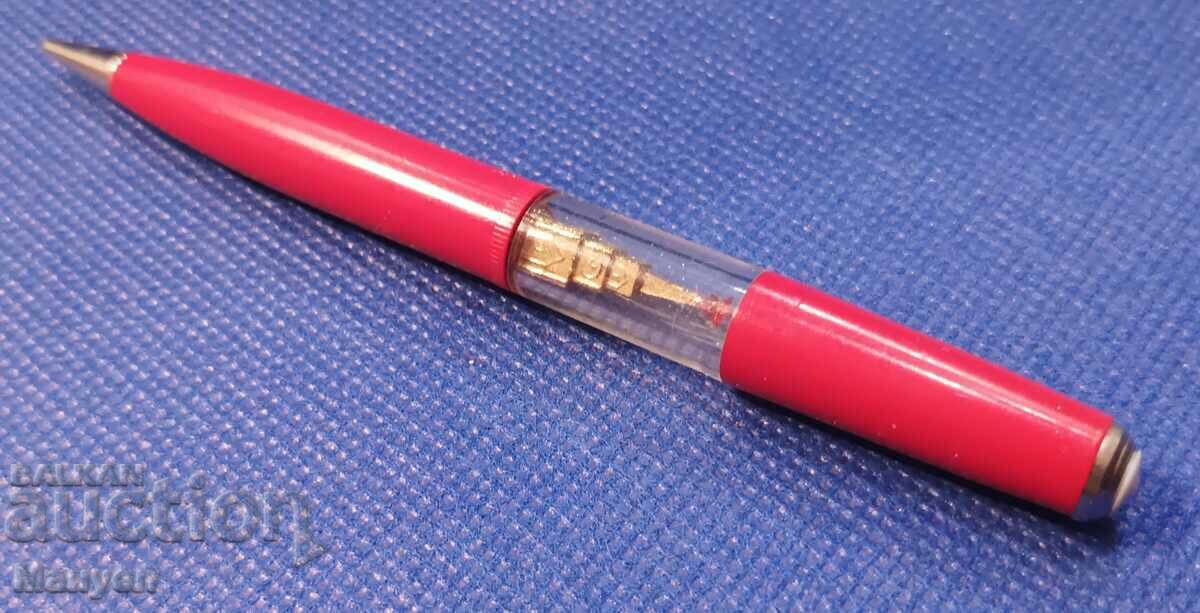 Creion vechi „Moscova”. cu preț 14.90 BGN | € 7.62 Creion vechi „Moscova”. cu preț 14.90 BGN | € 7.62