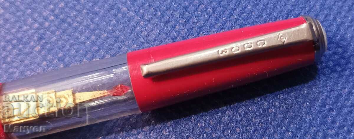 Licitație Creion vechi „Moscova”. Licitație Creion vechi „Moscova”.