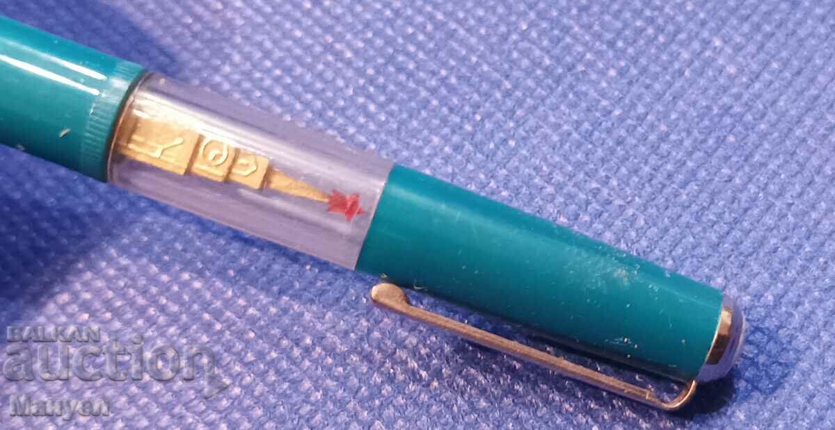 Old "Moscow" pencil. with price 14.90 BGN | € 7.62 Old "Moscow" pencil. with price 14.90 BGN | € 7.62