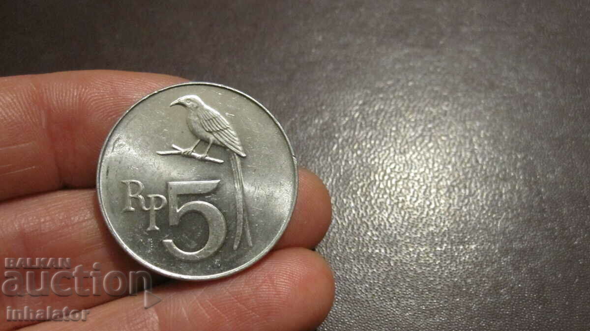 Indonezia 5 rupii 1970 - Aluminiu