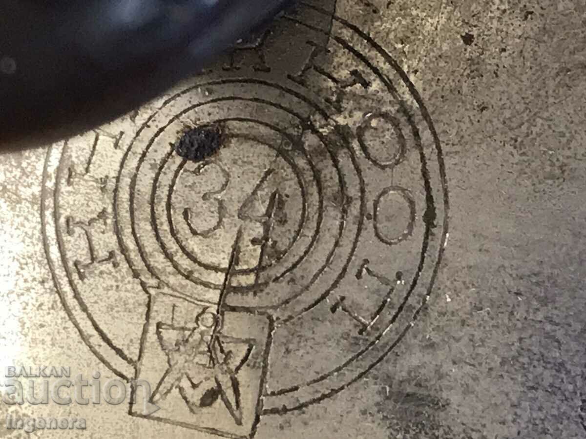 MARCAJUL METAL ABSORBENT DE LA SOC cu preț 12.00 BGN | € 6.14