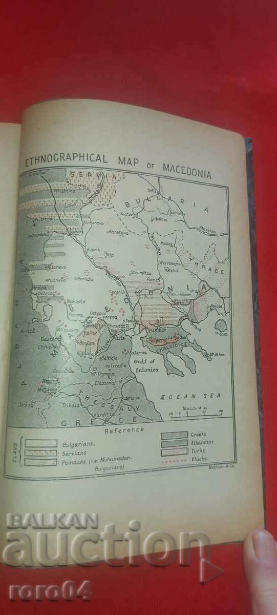 THE MACEDONIAN POPULATION - RRR - 6 THE MACEDONIAN POPULATION - RRR - 6
