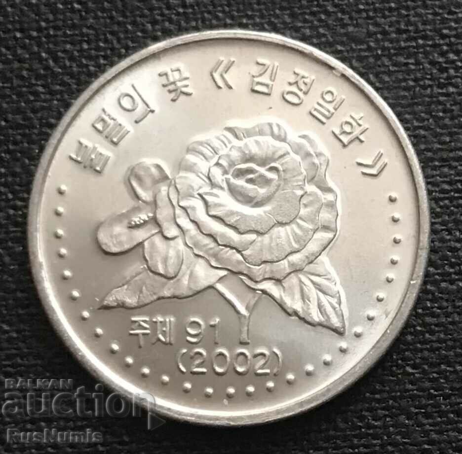 North Korea. 50 Chon 2002 UNC.