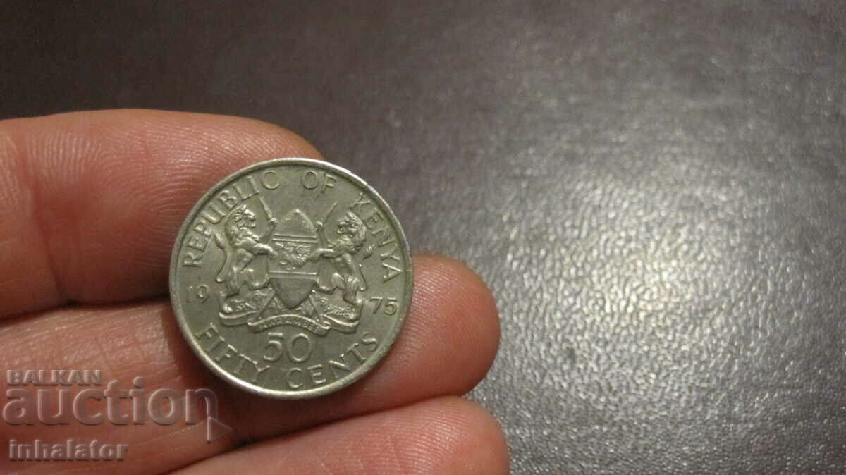 Кения 50 цента 1975 год