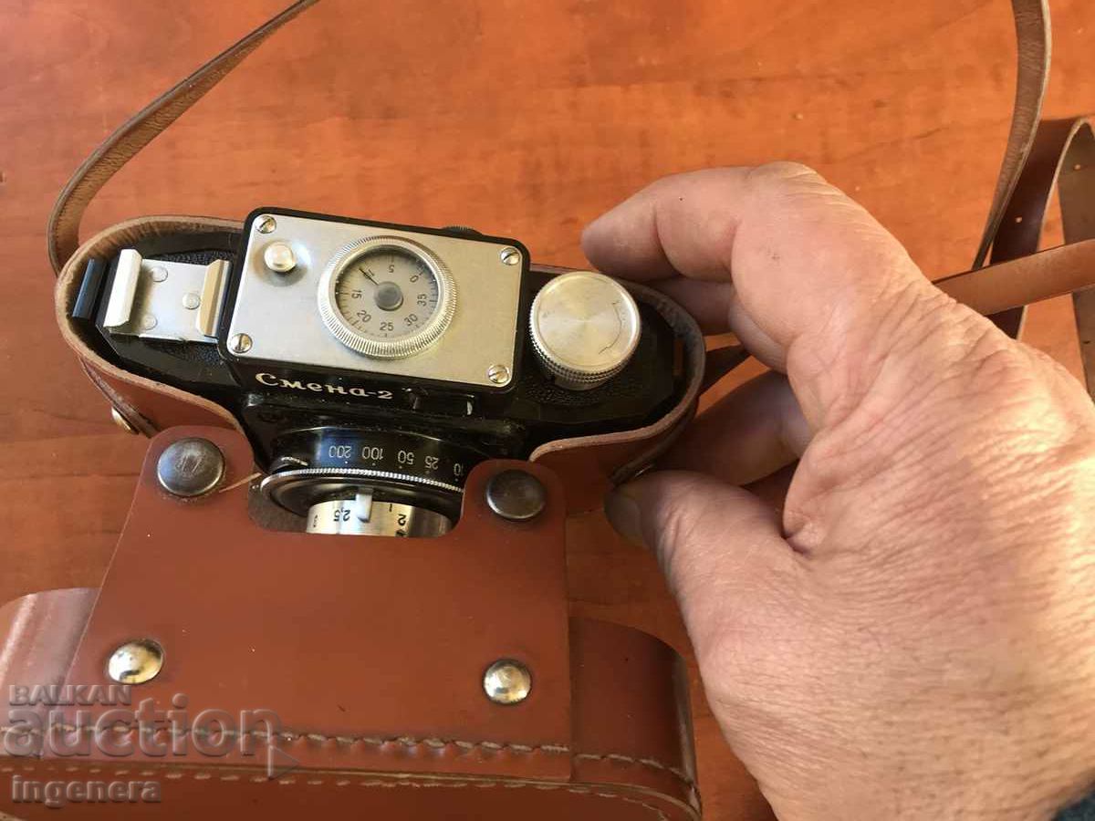 Delivery of CAMERA "SHIFTING 2" A FAIRLY PRESERVED CAMERA