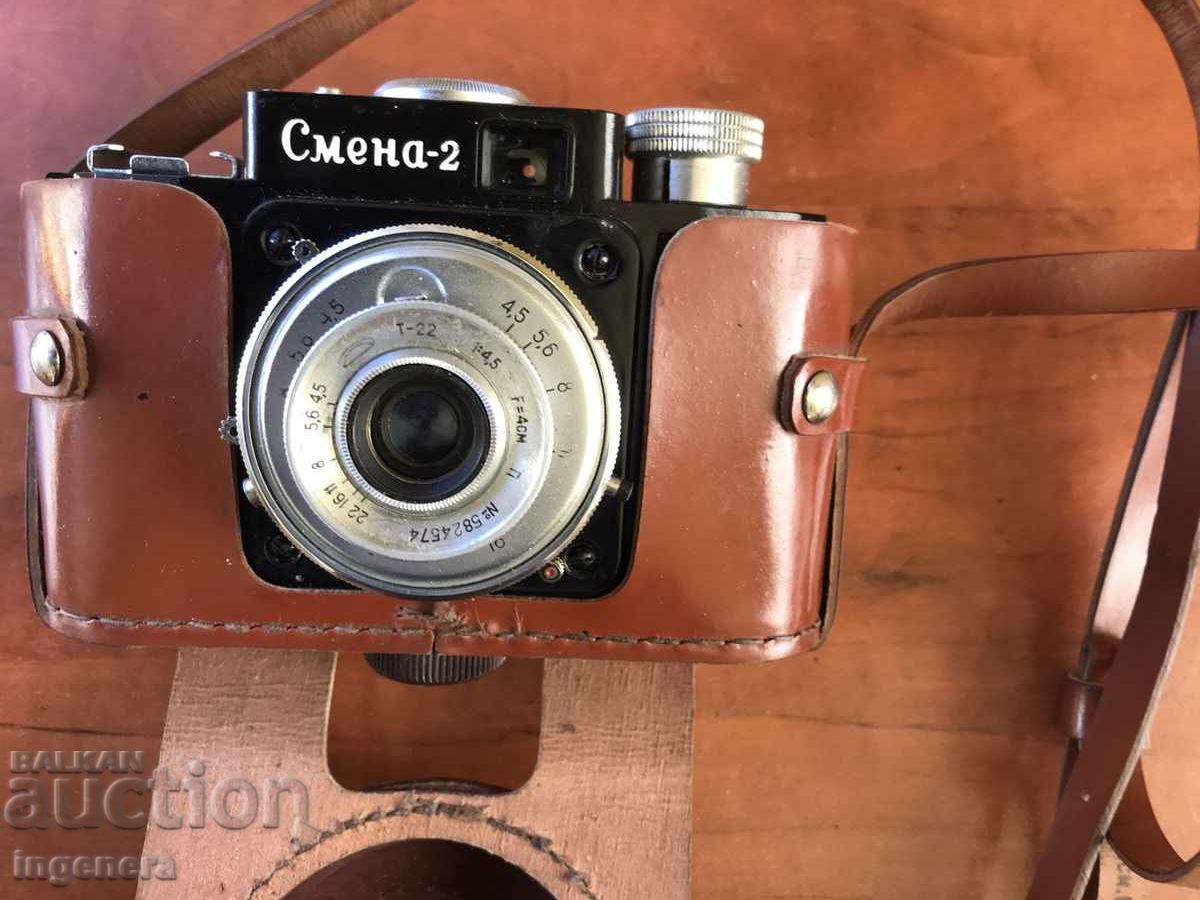 CAMERA "SHIFTING 2" A FAIRLY PRESERVED CAMERA - 6