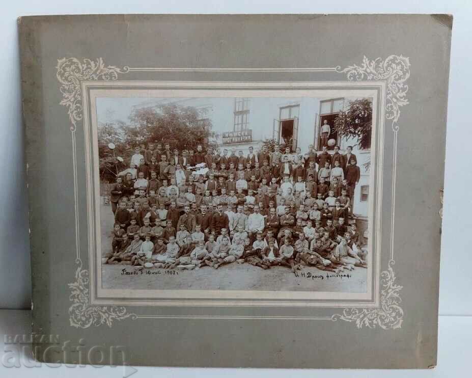 1907 RAHOVO MALE HIGH SCHOOL PHOTOGRAPH CARDBOARD