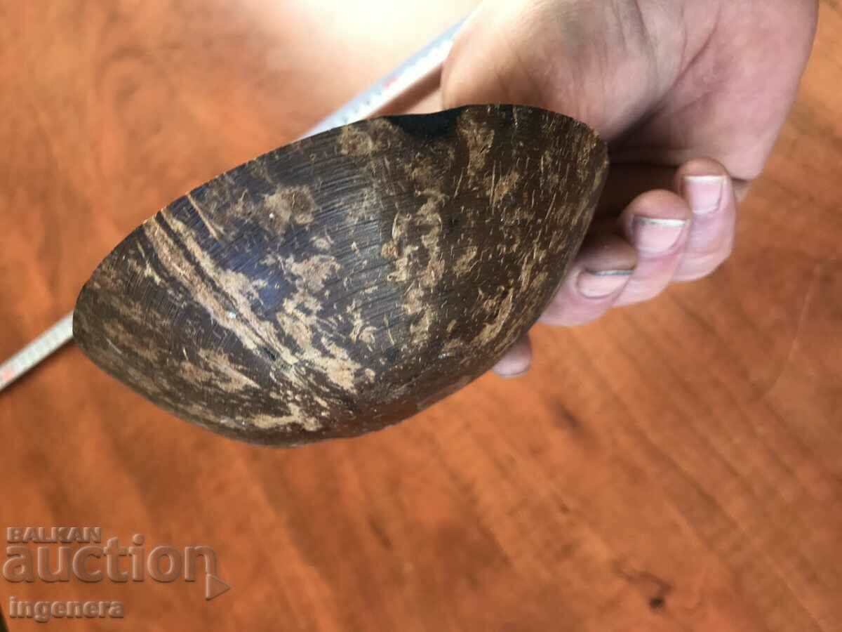 COCONUT BOWL with price 4.00 BGN | € 2.05 COCONUT BOWL with price 4.00 BGN | € 2.05