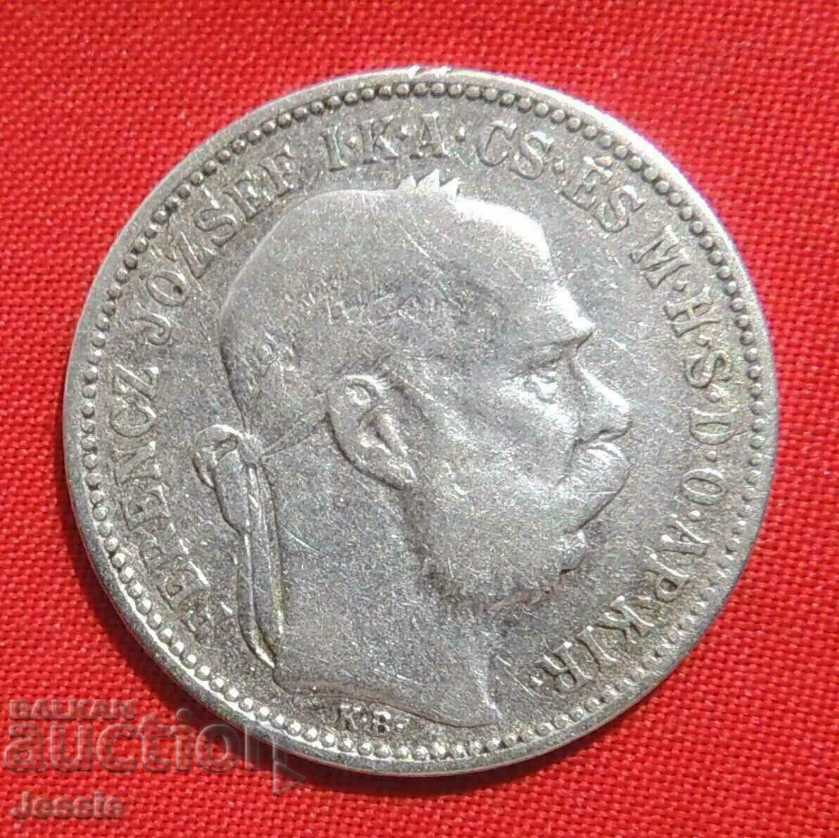 1 στέμμα 1893 KB Αυστροουγγαρία /για την Ουγγαρία / ασήμι με τιμή € 12.85 | 25.13 BGN 1 στέμμα 1893 KB Αυστροουγγαρία /για την Ουγγαρία / ασήμι με τιμή € 12.85 | 25.13 BGN