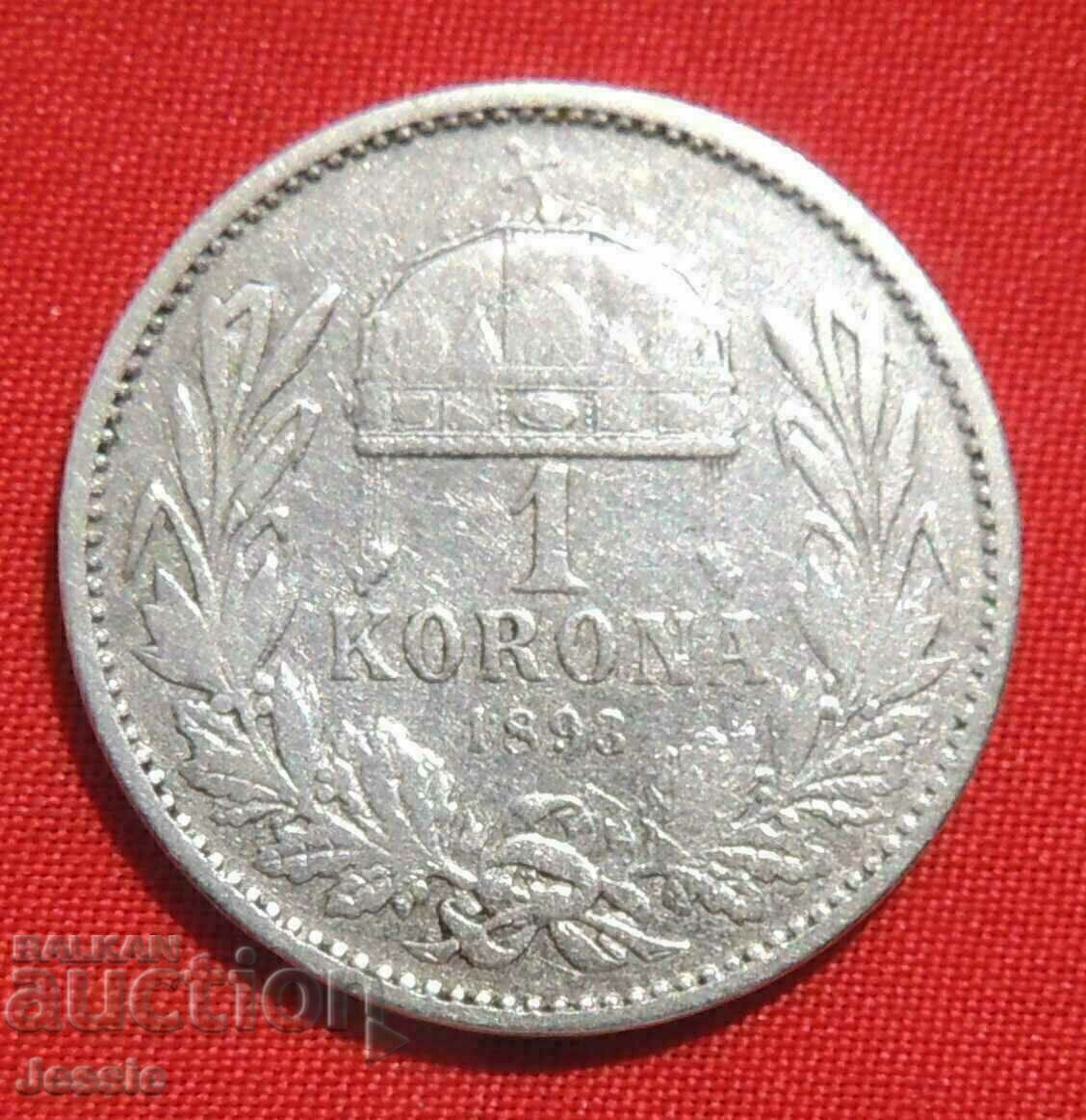 1 crown 1893 KB Austria-Hungary /for Hungary / silver