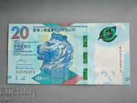 Bancnota - Hong Kong - 20 de dolari UNC | 2018