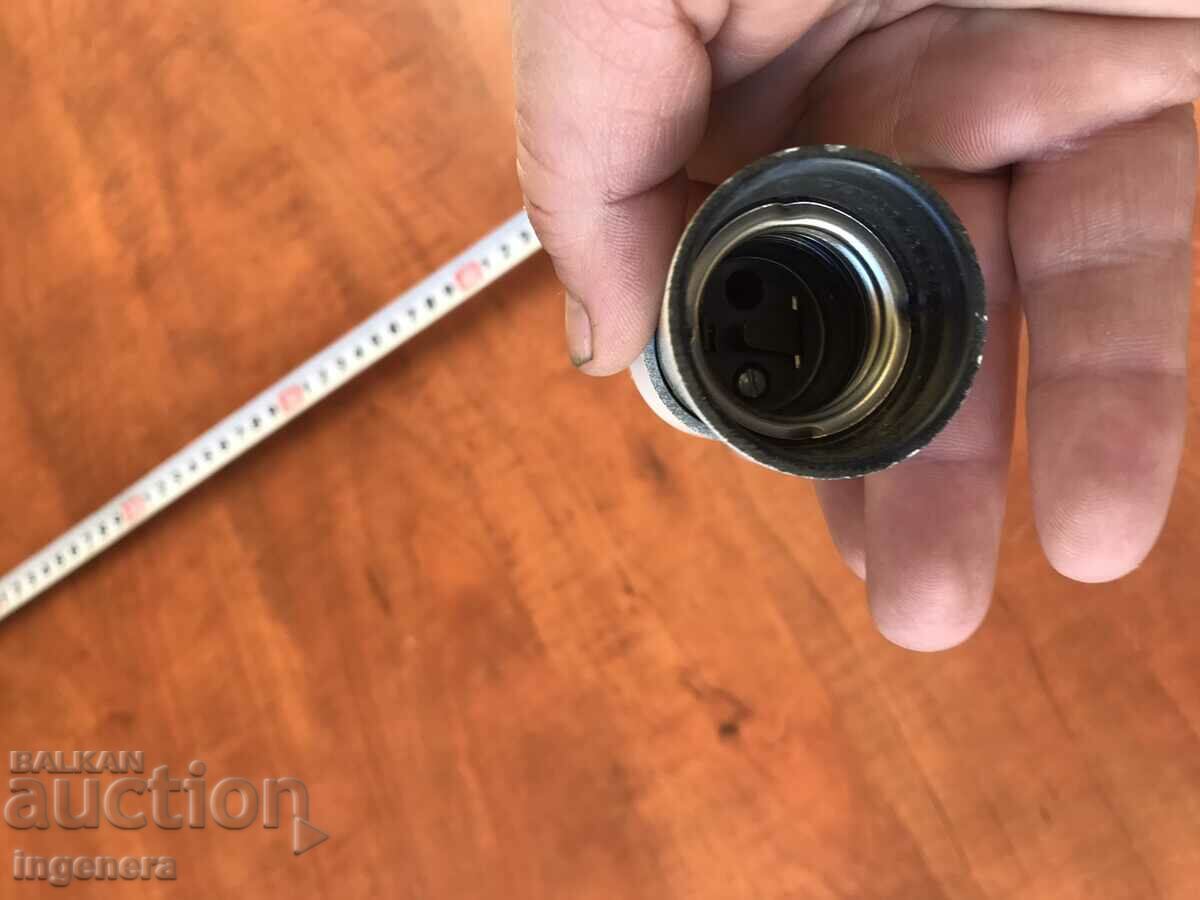 Delivery of SOCKET E27 FUNCTIONAL Delivery of SOCKET E27 FUNCTIONAL