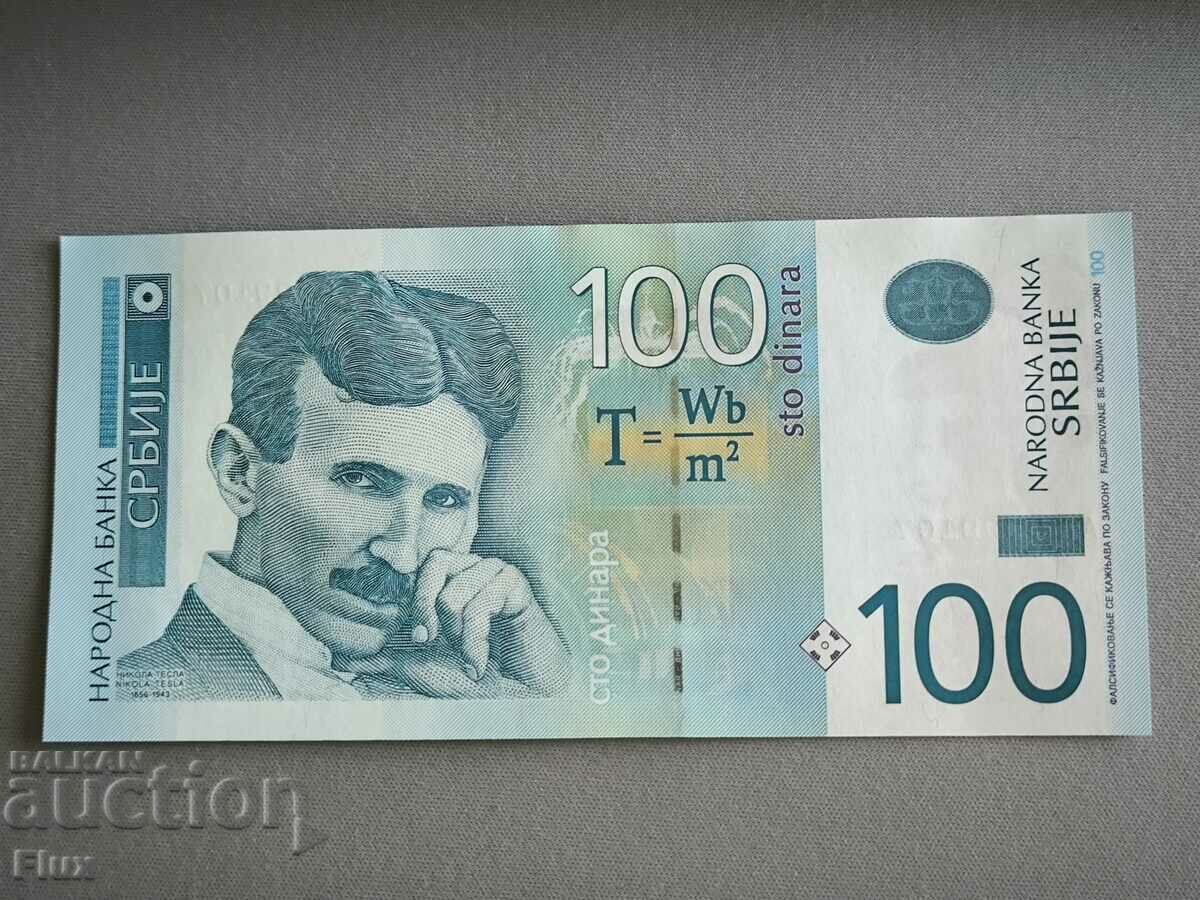 Bancnota - Serbia - 100 dinari UNC | 2012