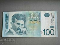 Банкнота - Сърбия - 100 динара UNC | 2012г.