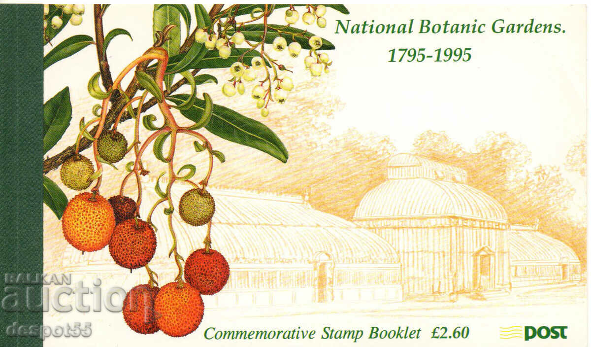 1995. Irlanda. 200. Grădina Botanică Națională. Carnet.