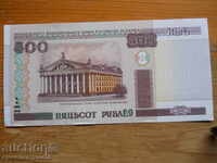 500 ρούβλια 2000 - Λευκορωσία ( UNC )