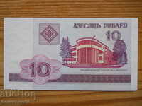 10 rubles 2000 - Belarus ( UNC )