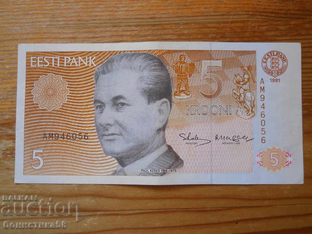 5 kroner 1991 - Estonia ( VF )