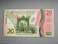 Банкнота - Мексико - 20 песо UNC | 2021г.