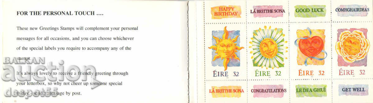 1994. Eire. Greeting stamps. Carnet. with price 6.30 BGN | € 3.22