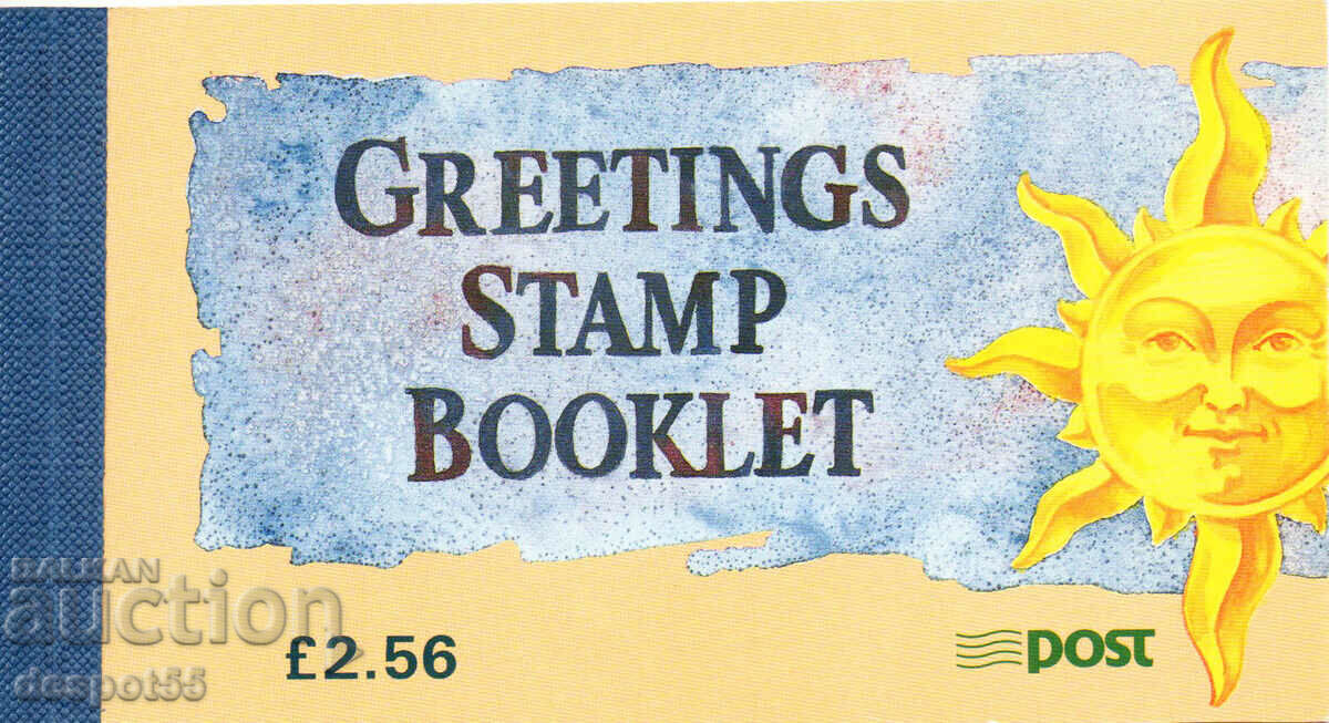 1994. Eire. Γραμματόσημα χαιρετισμού. Δελτίο.