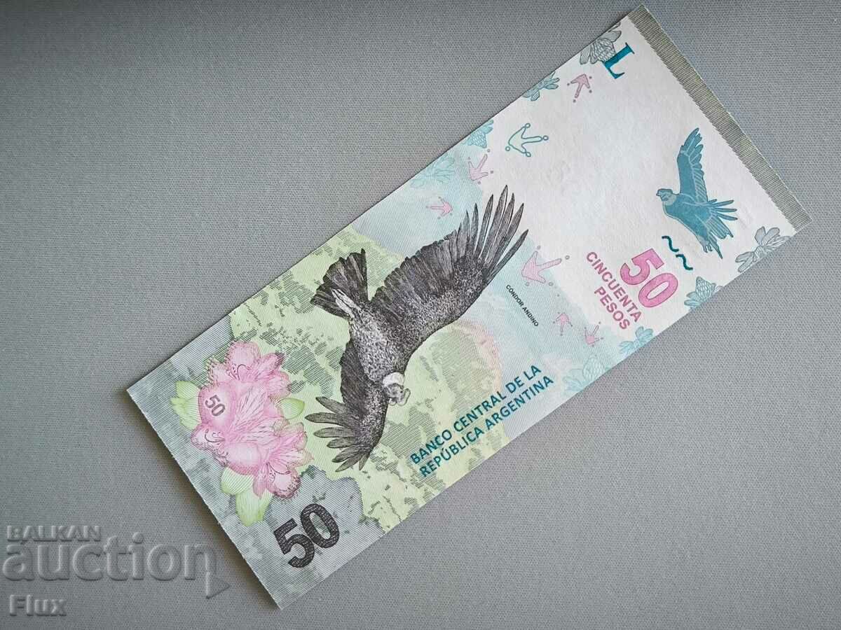 Τραπεζογραμμάτιο - Αργεντινή - 50 πέσος UNC 2018