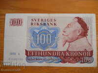 100 крони 1978 г. - Швеция ( VF )