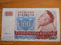 100 de coroane 1983 - Suedia (VF)